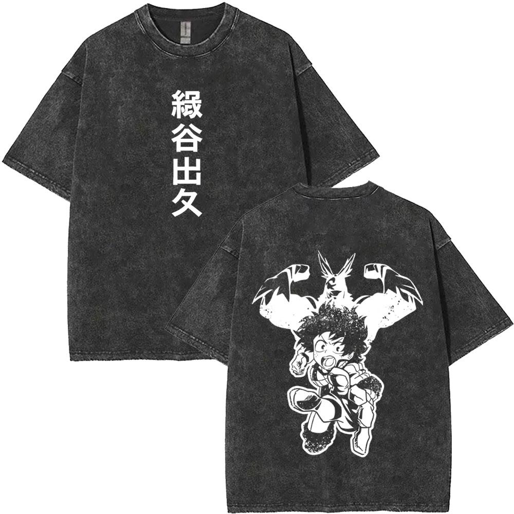 Washed Vintage Anime My Hero Academia All Might Plus Ultra Gym Graphic T Shirt Men Women Fitness Casual Cotton Short Sleeve Tees
