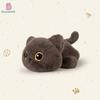 30 см/11,81 дюйма Пушистая Плюшевая Игрушка Кошка Мягкое Набивное Животное Кукла Котенка Идеально для Подарков на Хэллоуин, Пасху, Рождество и День Рождения