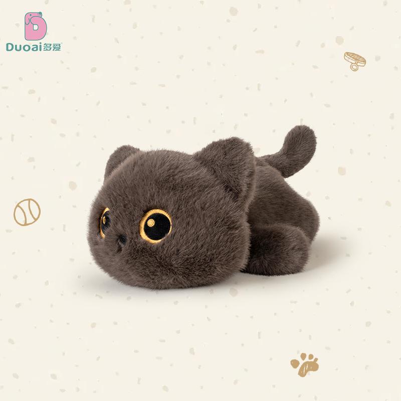 30 см/11,81 дюйма Пушистая Плюшевая Игрушка Кошка Мягкое Набивное Животное Кукла Котенка Идеально для Подарков на Хэллоуин, Пасху, Рождество и День Рождения