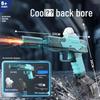 2026 Прозрачный электрический автоматический водяной пистолет M416 со светом - Игрушка для игр на открытом воздухе для детей