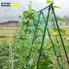 1PC Plant Climbing Net, Grid Net for Climbing Plants, Planting Supplies and Tools, Cucumber Vine Support Grid Net