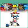 Paw Patrol Playset For Children With Pullback Vehicles And Dog Figures For Kids Gift Idea
