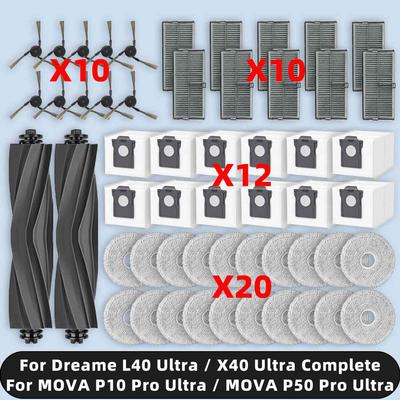 Совместимо для Dreame L40 Ultra / X40 Ultra Complete / MOVA P10 Pro Ultra / MOVA P50 Pro Ultra Запчасти Фильтр Мешок для пыли Щетка для мытья полов