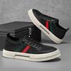 Весна Лето Новая Обувь для Мужчин Вязаные Повседневные Туфли Полосатые Плоские Скейтборд Молодежные Слипоны Кроссовки