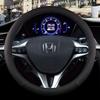Для Civic 2004 2006 2007 2008 2009 2012 2013 2014 2015 Автомобильный чехол на руль из PU-кожи, нескользящий, Автоаксессуары