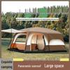 Handu Outdoor Camping Tent