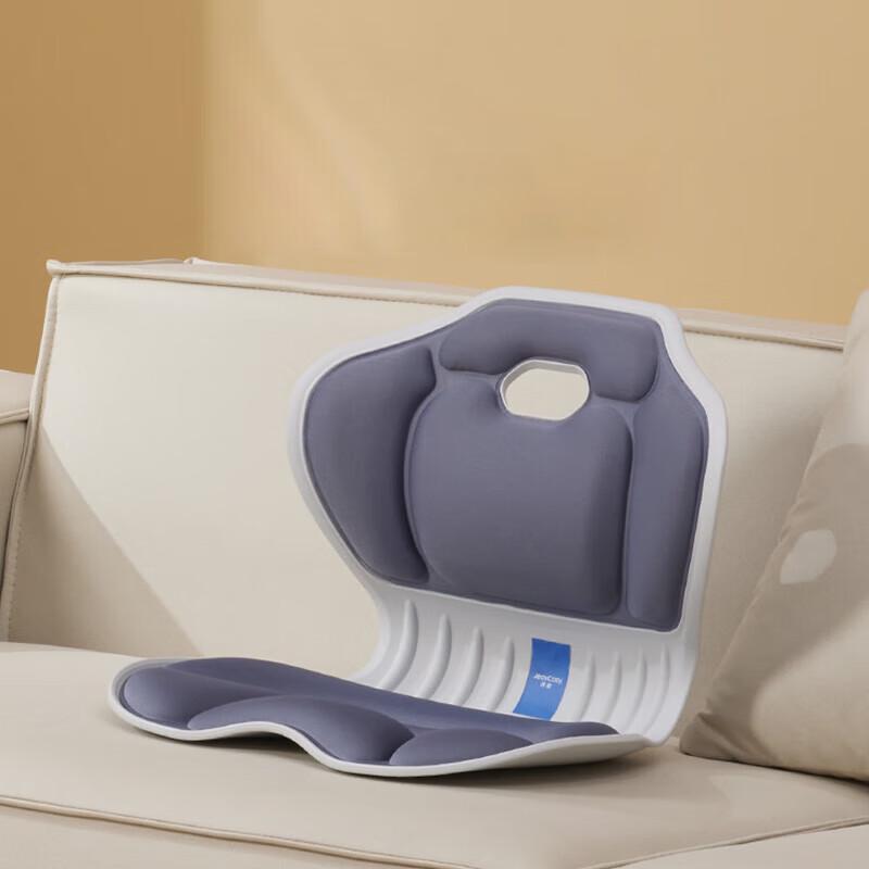 Jiancheng SC01 Ergonomic Lumbar Back Support Cushion