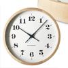 KATOMOKU Muku Clock 12 Maple Wall Clock Sweep H. km-98HMRC 306mm (radio Clock)