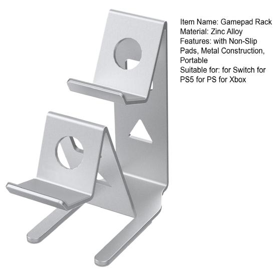 Подставка для геймпада для Switch для PS5 для PS для Xbox Подставка-держатель для геймпада Металлическая конструкция для настольной подставки для контроллера с нескользящими накладками