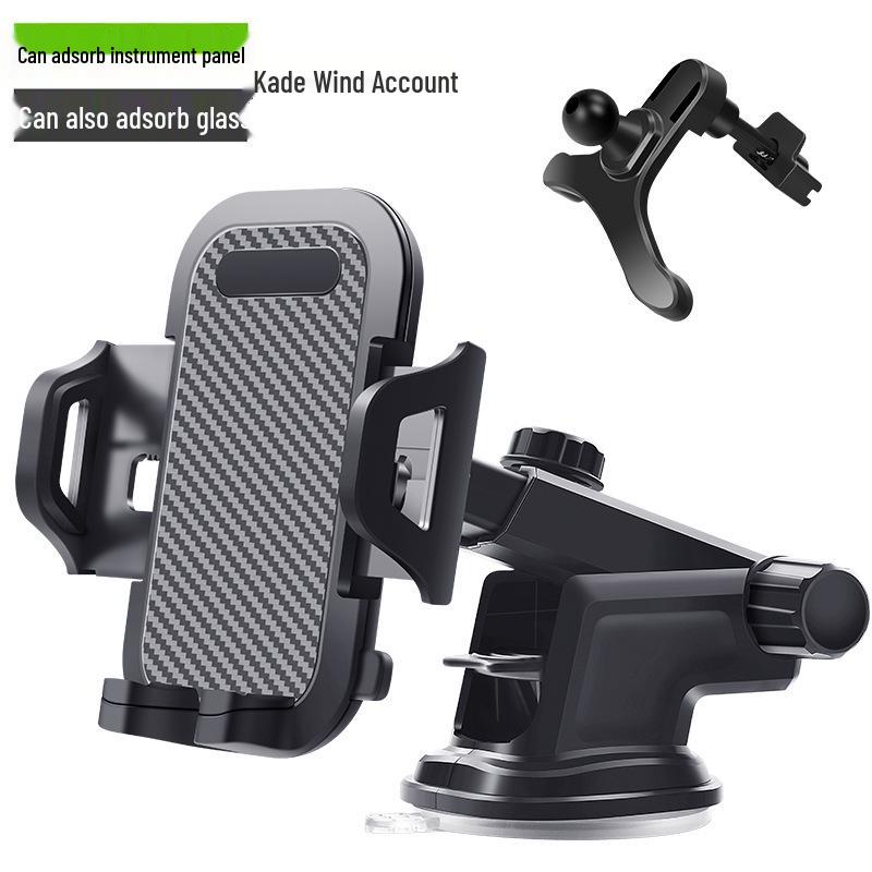 Universal Car Phone Holder with Suction Cup & Vent Mount