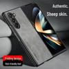 Защитный чехол для телефона Samsung Z Fold7/6/5 со свето-роскошной текстурой кожи