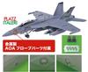PLATZ Scale American Electronic Warfare Aircraft Growler Zappers with Metal AOA Probe Plastic Model Kit 1/48 EA-18G VAQ-130 Parts, TPA-60 (Airplane)