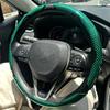 2PCS universal car steering wheel cover 38cm round steering wheel non-slip smooth laser carbon fiber car interior accessories