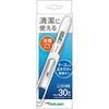 1 X Thermo Electronic Thermometer ET-C207P