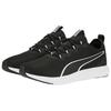 Puma Кроссовки Softride Cruise 2 Black White Unisex 378209-01