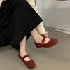 Fashion Temperament with Skirt Shallow Mouth Flat Sole Shoes Women's 2025 New Summer Bow Mary Jane Shoes