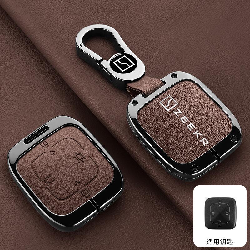 Zeekr 7X 007 001 FR 009 2024 2025 Key Fob Car RC Cover Housing Zinc Alloy Leather Car Key Case Protective Case Auto Accessories