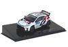 IXO Scale Toyota GR Yaris Rally 2 2024 Finland Rally Yuki Salminen 1/43 #37 Yamamoto/M.
