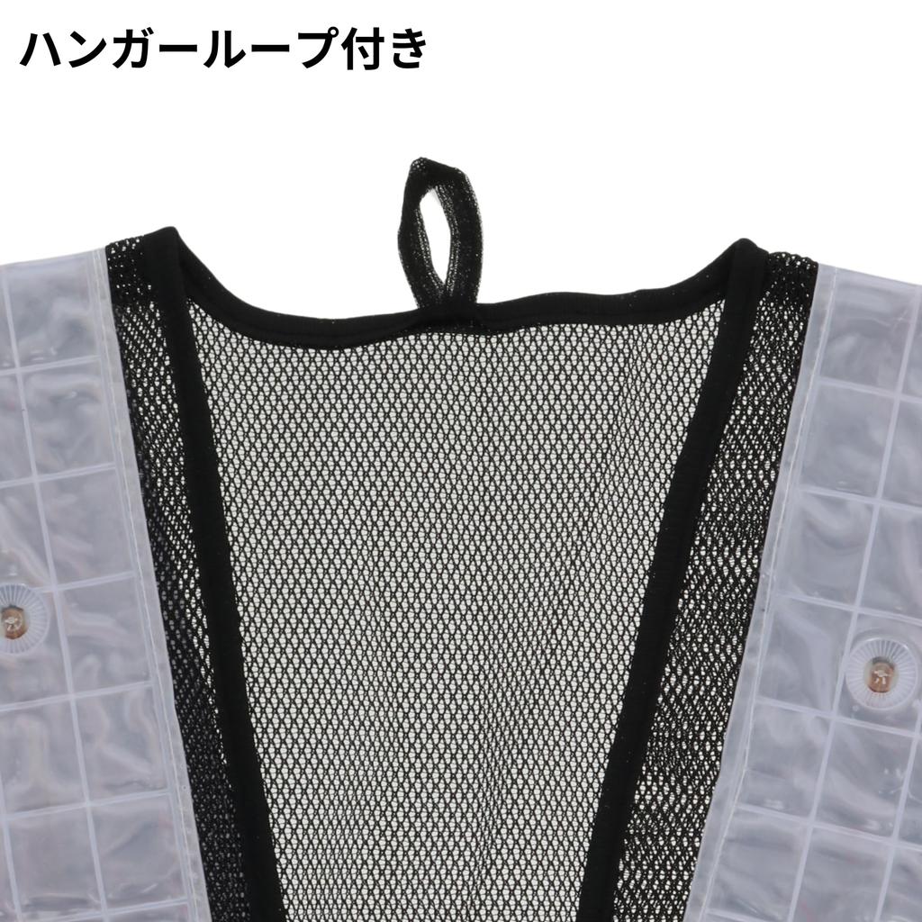 Takagi Сигнальный жилет с красной светоотражающей полосой, сигнальный жилет в черном и серебристом цвете со светодиодами,