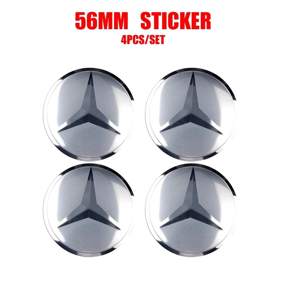 AATC1 4Pcs 56mm Car Wheel Center Hub Cap Stickers Decorative Accessories For Benz AMG Exclusive A C E R V Class CLA CLS C180 C200 W204