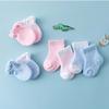 Newborn Anti Scratch Cotton Soft Baby Socks Gloves Sets Solid Color Boys Girls Mittens Suits