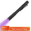 Multifunctional Aluminum Alloy LED Flashlight Pen with UV Banknote Detector