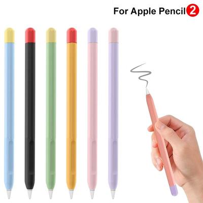 Duotone силиконовый чехол для пенала 2-го поколения для iPad Pencil Funda Apple Pencil Cover, совместимая с магнитной зарядкой