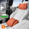 Подушка для поддержки шеи и поясницы на переднее сиденье BYD Yuan Pro/Plus