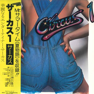 LP Пластинка CIRCUS - Circus1 ALR6006 ALFA 1978 Япония Оби Японская Поп/Рок