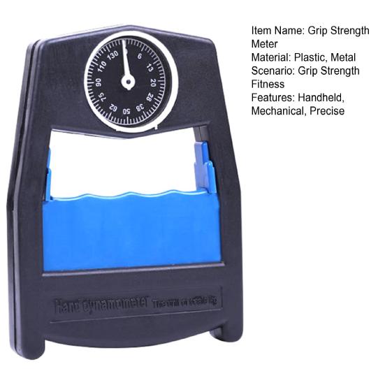 Тестер силы захвата Ручной динамометр Ручной измеритель силы захвата Механический захват Ручка Усилитель силы Тренажер