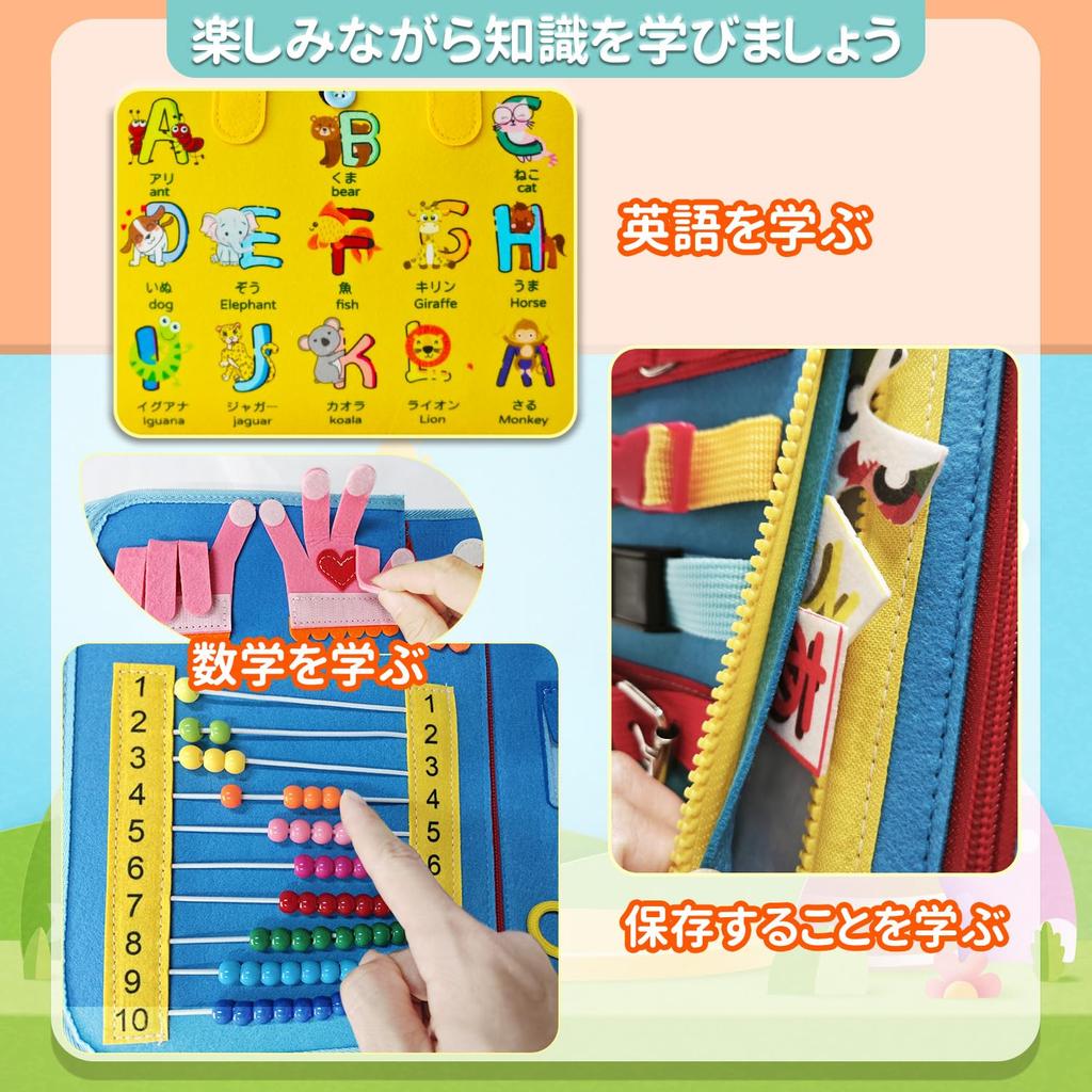 UQTOO Монтессори-игрушки для раннего развития пальцев, развивающие, день рождения, детский сад, многофункциональные тканевые игрушки для детей, развитие, обучение, игрушки, мальчики,