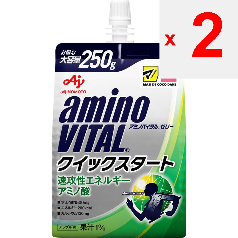 Ajinomoto Amino-Vital Jelly Quick Start 250 г Другое (проверьте замки, очистители языка и т. д.) Пакет поддержки Другое (проверьте замки, очистители языка и т. д.)