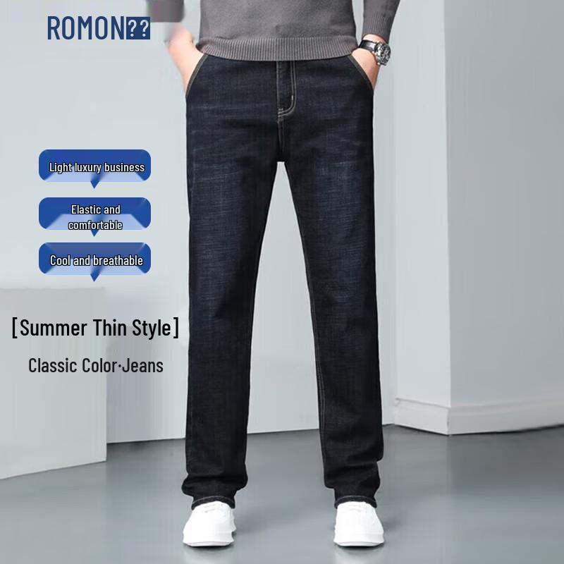 ROMON Мужские джинсы слим-фит, стрейч, в стиле business casual
