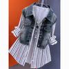Washed Denim Patchwork Striped Shirt Jacket Fashion Denim Jackets Women's Spring Summer New Cowboy Fake Two Pieces Shirt Coat