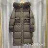 Long white duck down jacket women's new knee thickened hooded big fur collar loose large size tide
