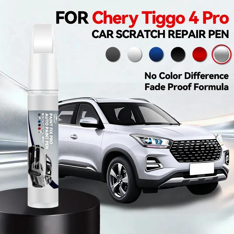 Эксклюзивное назначение для автомобиля Chery Tiggo 4 4Pro 2017-2024 Ремонтный маркер для краски автомобиля Аксессуары для ремонта царапин на краске Синий Серебристый Белый R