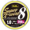 DUEL Super X Wire 8 PE Леска Высокая 5 [Высокая прочность, Чувствительность] #1.0, 200м, Цвета/Желтая маркировка, H3608N-5CR