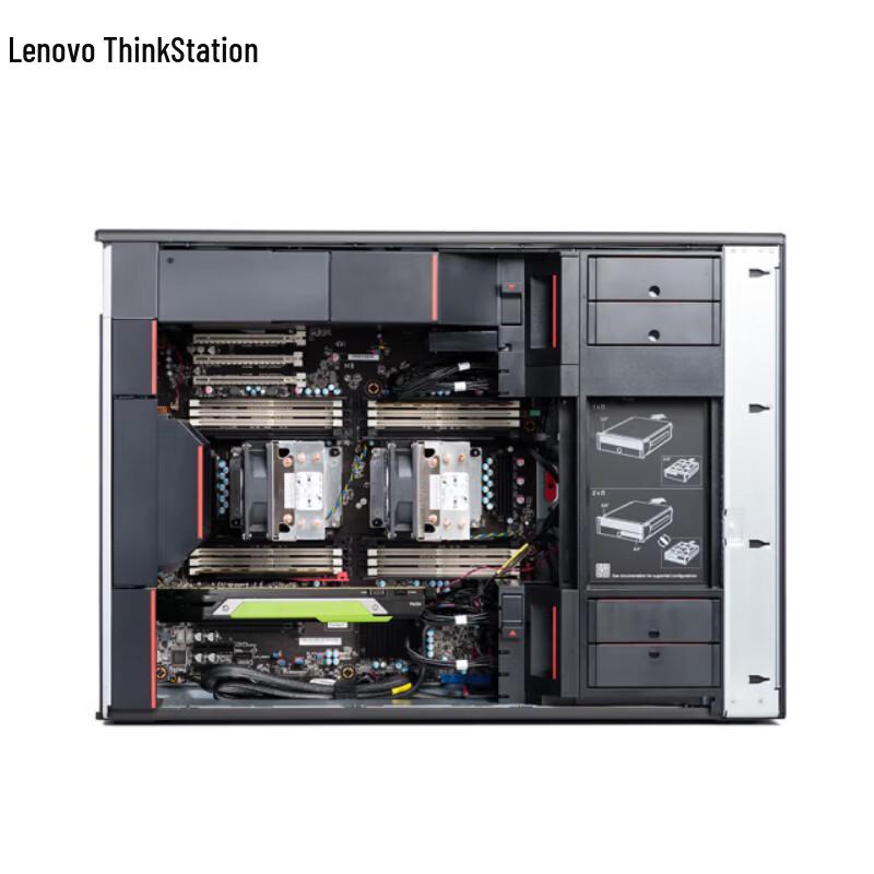 Lenovo ThinkStation P920 Workstation (CN version)