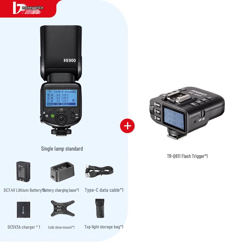 Jinbei Professional Photography & Video Lighting