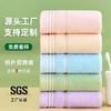 Pure Cotton Towel, Household Water-absorbing Unisex Dry Hair Face Towel Couple Face Towel Soft Water-absorbing Xinjiang Cotton