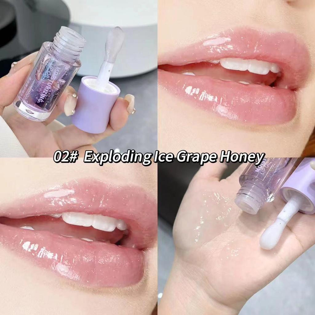 SHAQINUO Мягкая эссенция для губ Масло Освежающее Увлажняющее Нелипкая Основа для губ Помада Мед для губ