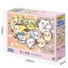 Epoch Chiikawa Collection Large Piece Jigsaw Puzzle 26×38cm with Adhesive Spatula and Ticket