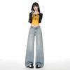 American retro wide-leg jeans women's spring new high-waisted loose wide-leg pants drape and thin floor pants