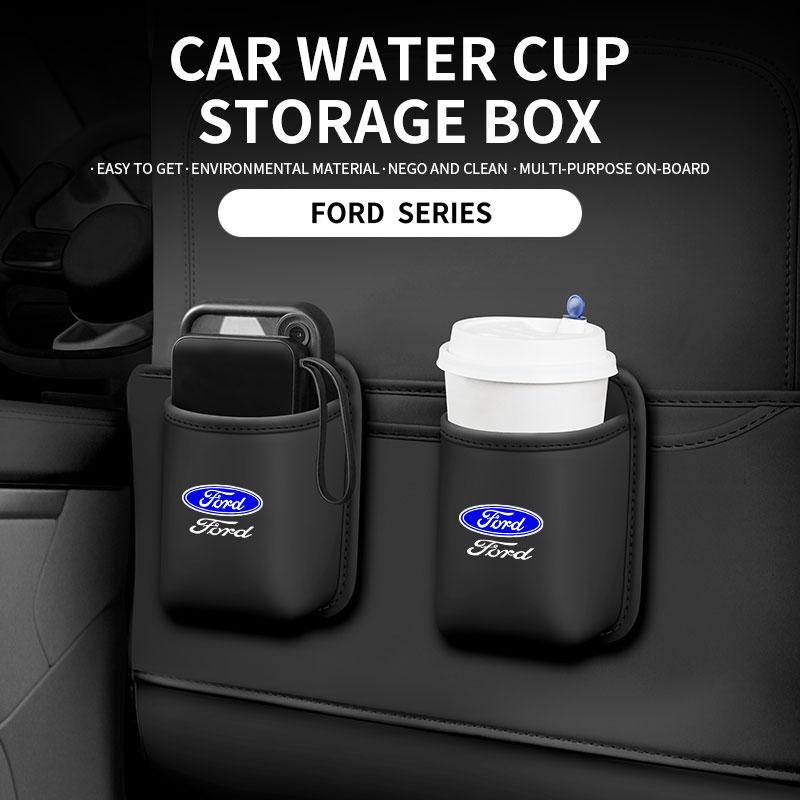 For Ford Mondeo Focus Explorer Escape Kuga Everest Bronco F-150 Ranger Transit Car Door Leather Cup Storage Box CVX1 W6