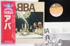 LP Record ABBA  ABBA DSP5107 DISCOMATE 1978 Japan Obi Pop Used