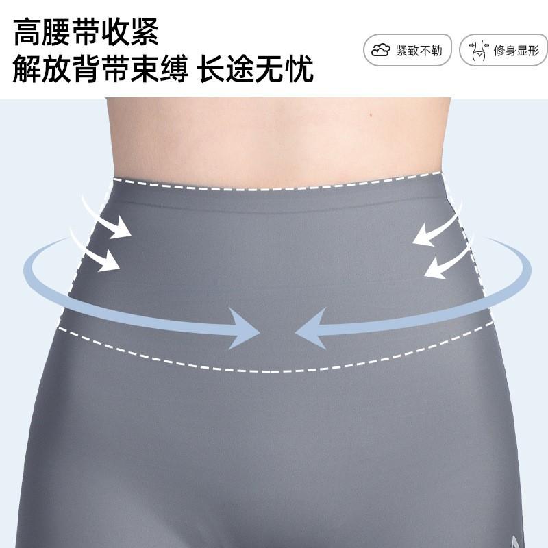 1 Womens Cycling Pants With Padded Chamois Road Mountain Biking Breathable Quick-Dry Compression Leggings