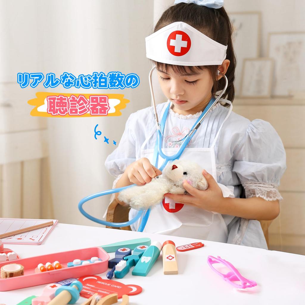 Милый каменный деревянный игровой набор доктора с хранилищем медсестры и развивающей игрушкой на день рождения, дошкольный подарочный набор, 44 предмета, униформа, шляпа, кейс, инструменты, дети,