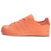 Superstar AdiColor Sun Glow S80330