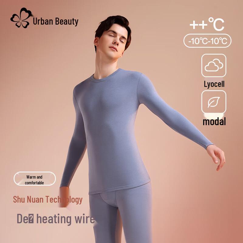 Urban Beauty Women's Modal Lyocell Fleece Lined Thermal Underwear Set