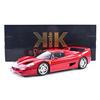 1/18 Scale Ferrari F50 Hard-Top 1995 Red KKDC180981 Diecast Model Car